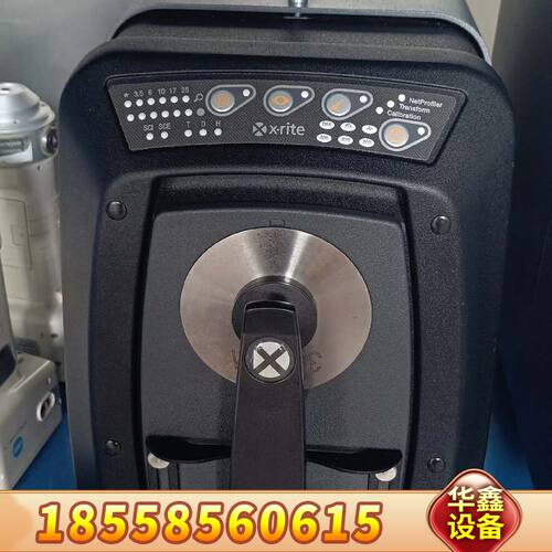 X-Rte/Ci7800/7860分