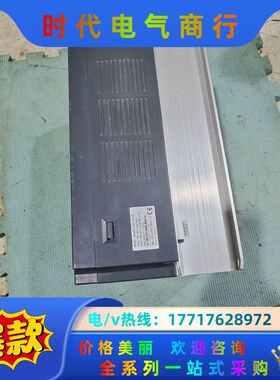 众辰变频器15/18.5KW，H6400S-15G/18.5议价