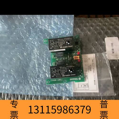 众桦NESM-109D议价