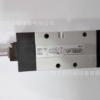 意大利MEC-FLUID2电磁阀MF-G8290