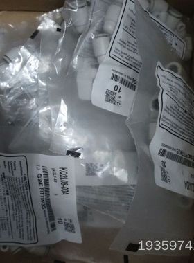 SMC接头KQ2L08-00A    一百一十共528议价