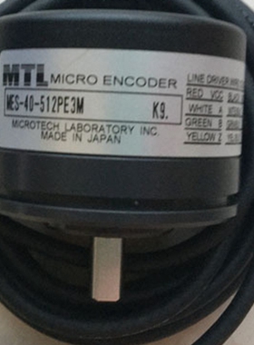 MXS-36-16-512GC6日本MTL编码器MXS-36-16-1024GC6