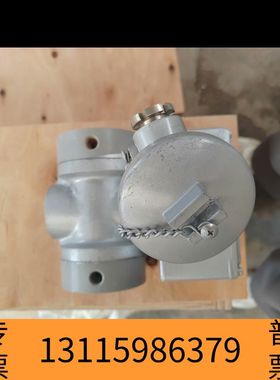 众桦，RYUKI ODM-300海水流量计，东京RYUK议价