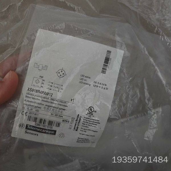 Telemecanique特勤美科XS918R4PAM12全议价,电子元器件市场,其它元器件,淘宝优惠券,粉丝福利购,淘宝优惠卷