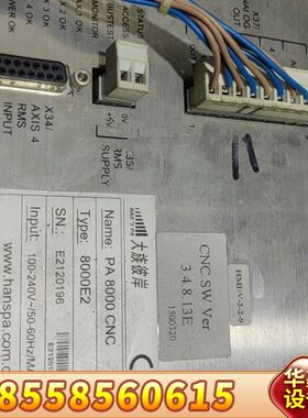大族彼岸PA 8000 CNC 8000E2  系统模块