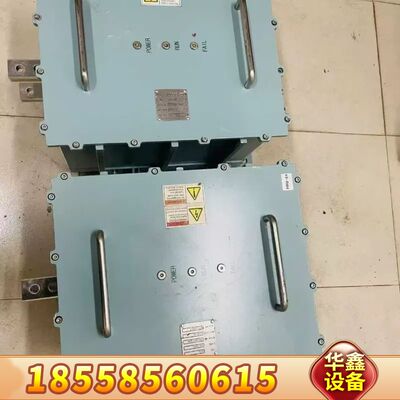 Techcross 罗斯压载水