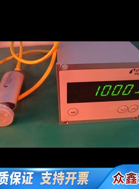 英褔康psg 500十英福康pGD400显示器全套，