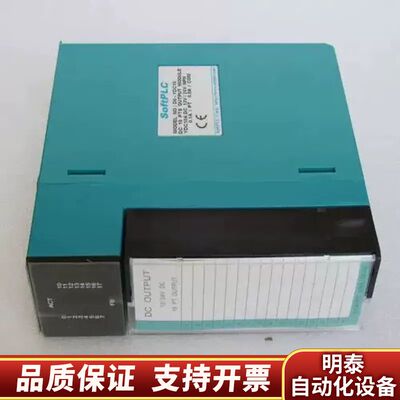SoftPLC科维模块D0-YDC10询价