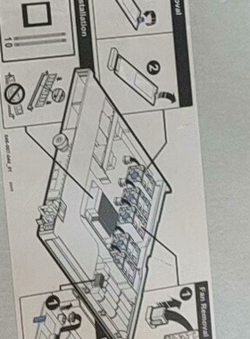 议价Unity 500高端混合存储服务维修