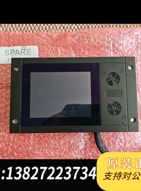 KONGSBERG WCC600，康士伯延伸警报面板，P/N