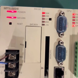 255BR 带走 有需要 测试 图片是实物 议价MES