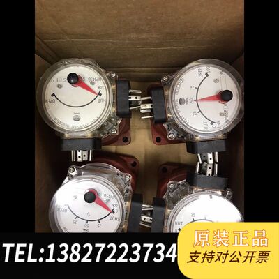 OVAL NPIB30 581CC，全新原装进口到到货。有意