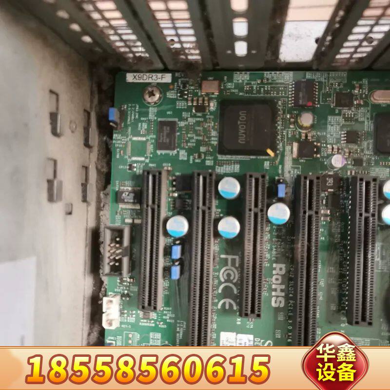 超威服务器八盘位主板x9dr3-f带两颗e5-2670电