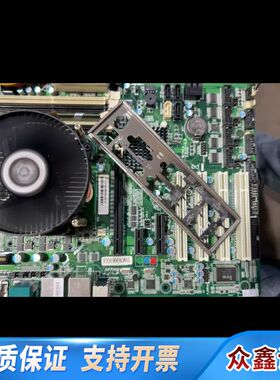 艾讯 SYM76996VGGA 工控设备主板 错