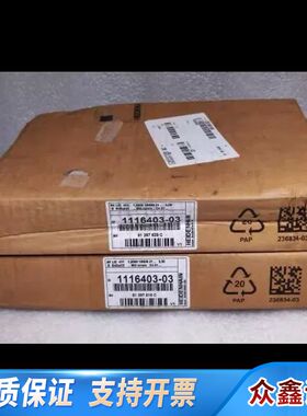 HEIDENHAIN海德汉 AK LIC 411 变码器 I