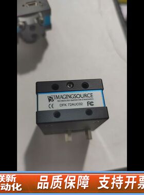IMAGING映美精 DMK72AUC02 分辨率128