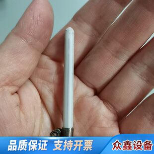 赛默飞thermO 配件:Zeichnung:0491940