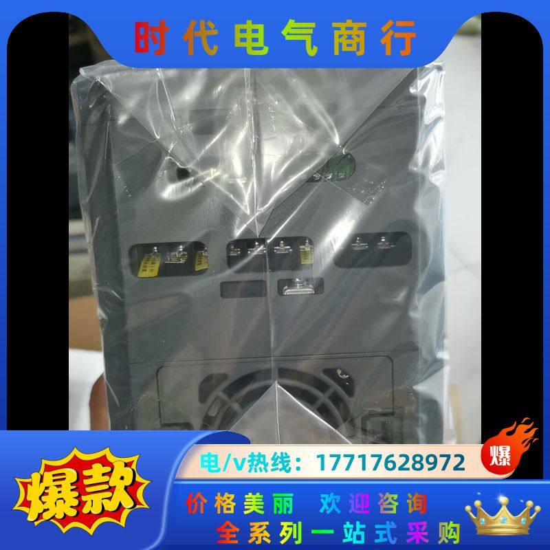 DLB1-03D7T4G议价,电子元器件市场,其它元器件,淘宝优惠券,粉丝福利购,淘宝优惠卷