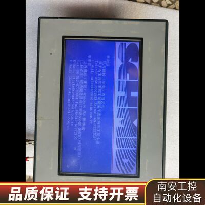 GC-4408W 触摸屏 FPXGE4408WAD询价