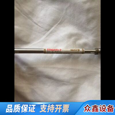 Thermo Hypersil GOLD色谱柱 型号2500