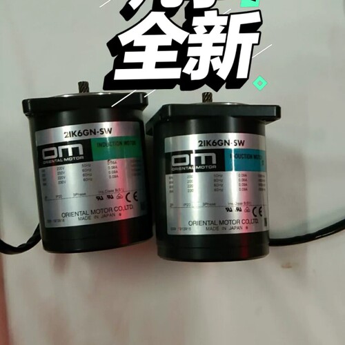 OM东方马达   2lK6GN一SW   三相200V议价