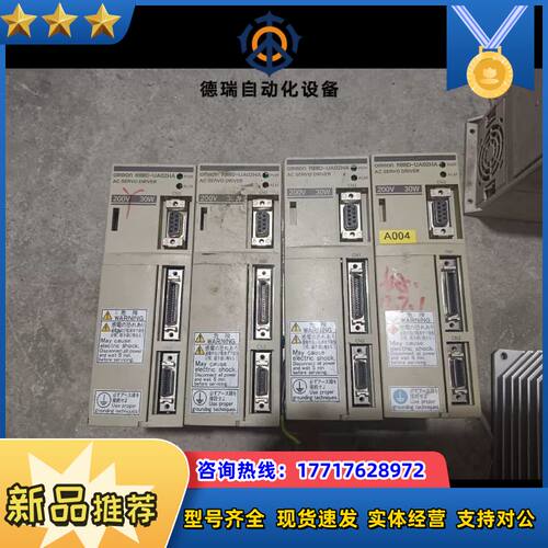 R88D-UA02HA 30w驱动器拍摄议价