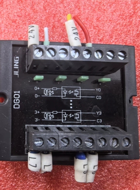 议价技菱JLING四路信号NPN与PNP任意互转工控端子台DG0
