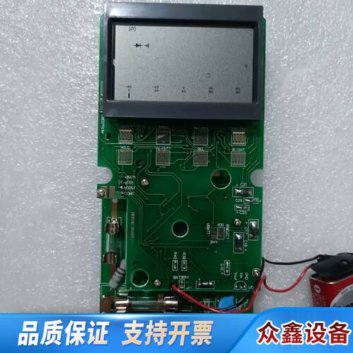 NOBLE NB80000 4位半手持万用表，了