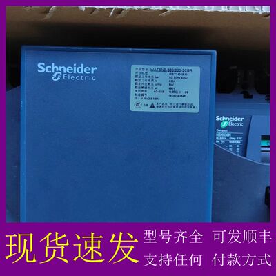 可维修西门子触摸屏 640-0DA11-0AX0议价