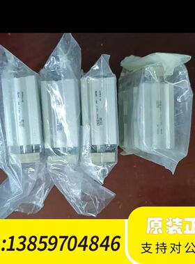 MGPM12-20Z SMC气缸议价