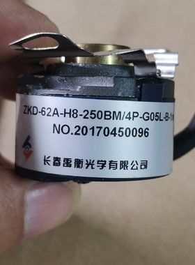 长春禹衡ZKD-62A-H8-250BM/4P-G05L-B议价