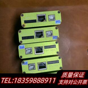 332U烧录器 康协利TP 触摸屏烧录器 询价 TESTER