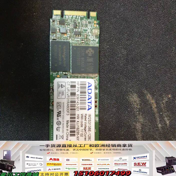 威刚 ADATA 128G固态,型号 IM2S3138E,m议价