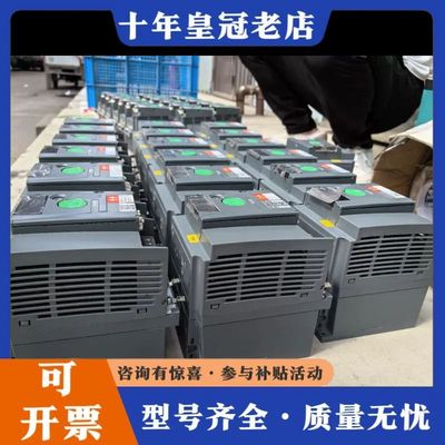 议价变频器ATV310HU15N4E可维修