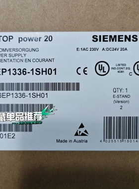 6EP1336-1SH01(议价）