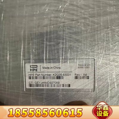 3PAR 8200 K2Q35A K2Q35-6300