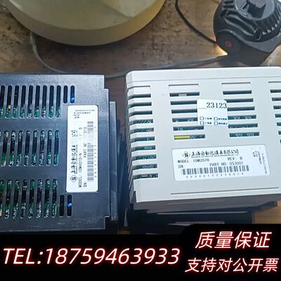 仓库处理一批SUPMAX 工控模块，DO模块、AI模块、AO询价