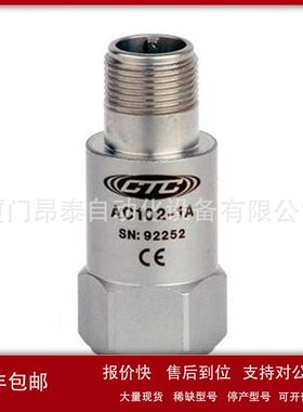 CB11A23IL 现货 台湾WINNER抗衡阀议价