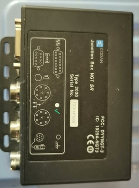 议价柯顿NGT SR 控制盒 CODAN NGT SR 2030维修