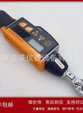 日本TOHNICHI东日9BTG-S带记忆指针手动模拟扭矩表1~9kgf.cm议价