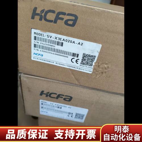 KCFA伺服驱动器SV-X3EA020A-A2 得 询价