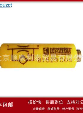 法国高诺斯CROUZET原装进口气动元件单项节流阀81529004议价