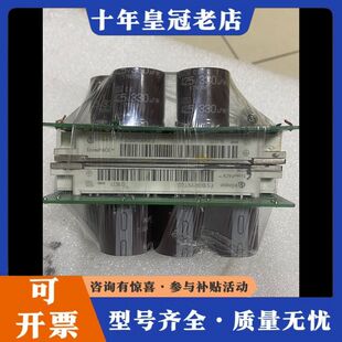 议价FS200R06KE3 FS100R12KT4G可维修