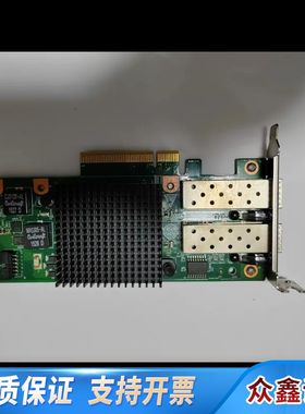 intel X520-SR2SP310  825