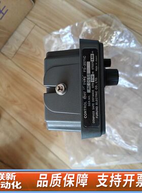 古野中高频FS-1570/2570/5070控制单，FS-