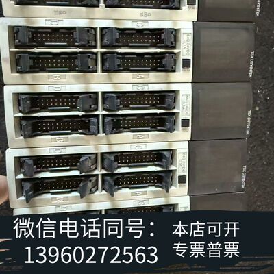 全新PLC TSXDSY64T2K，稀缺型号，共6块，需询价