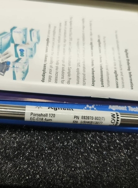 议价安捷伦EC-C18色谱柱Poroshell120，69397维修