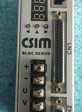 CSIm BLDC SERVO，CSBL920-CS