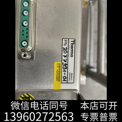 Thermo Scientific 2077991-01，二需询价