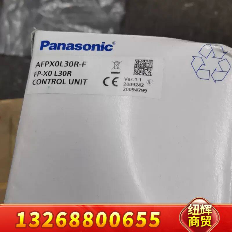 PLC，型号AFPX0L30R-F，来自Panaso议价